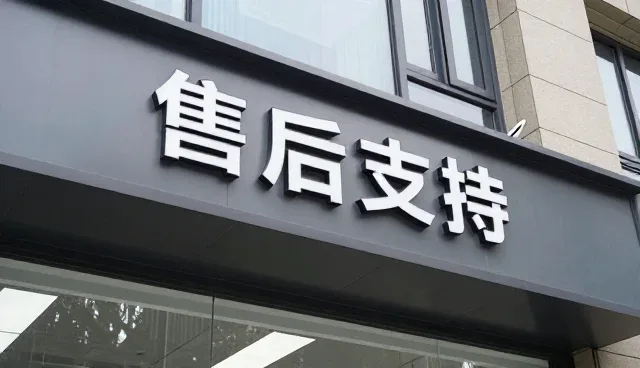设计适配在定制服装中的实际应用场景分析